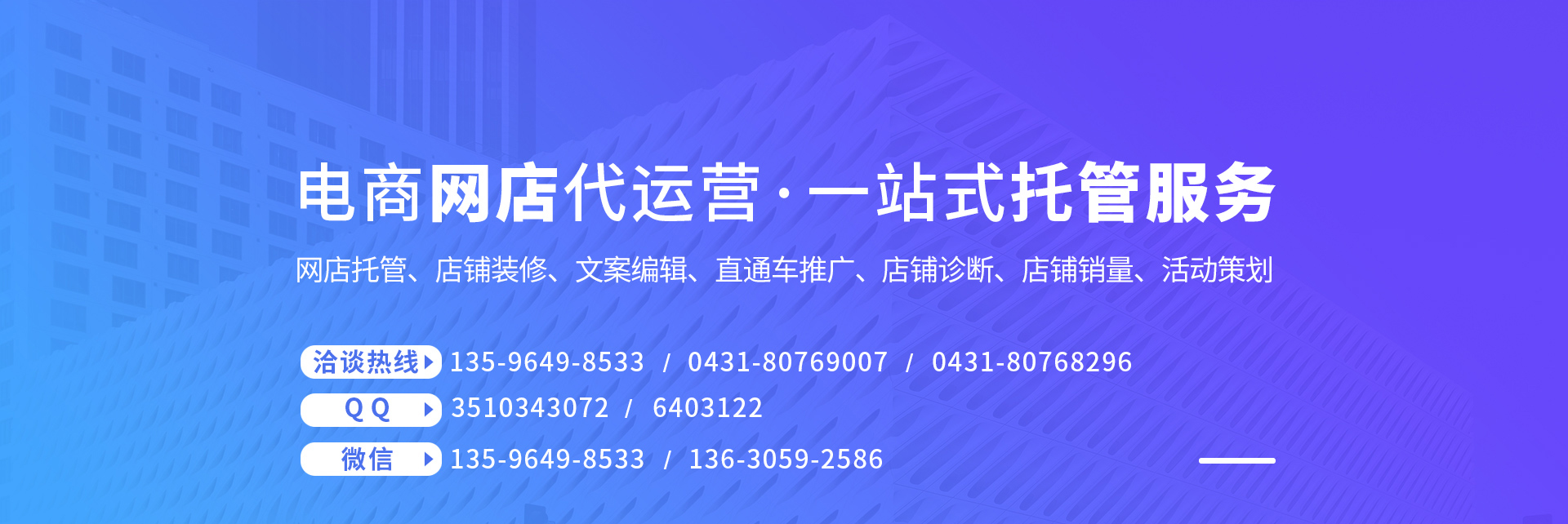 &#20843;&#25106;&#20307;&#32946;&#40;&#20013;&#22269;&#41;&#23448;&#26041;&#32593;&#31449;&#45;&#30331;&#24405;&#20837;&#21475;