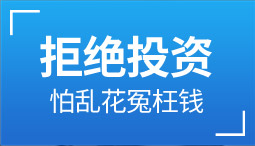 &#20843;&#25106;&#20307;&#32946;&#40;&#20013;&#22269;&#41;&#23448;&#26041;&#32593;&#31449;&#45;&#30331;&#24405;&#20837;&#21475;