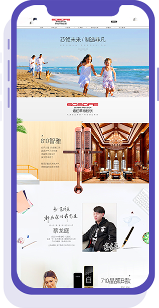 &#20843;&#25106;&#20307;&#32946;&#40;&#20013;&#22269;&#41;&#23448;&#26041;&#32593;&#31449;&#45;&#30331;&#24405;&#20837;&#21475;