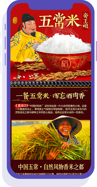 &#20843;&#25106;&#20307;&#32946;&#40;&#20013;&#22269;&#41;&#23448;&#26041;&#32593;&#31449;&#45;&#30331;&#24405;&#20837;&#21475;